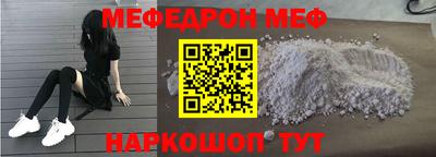 соль курить ск Кулебаки