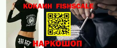 мескалин Кумертау