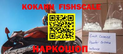 трава Кунгур