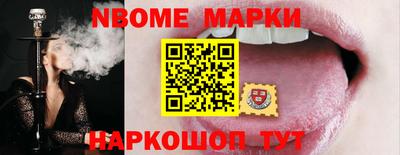 трава Кунгур