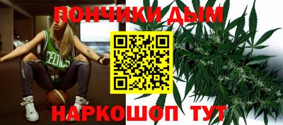 трава Кунгур