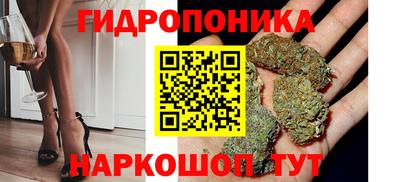 соль курить ск Кулебаки