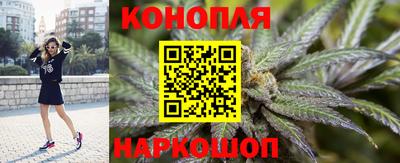 мескалин Кумертау