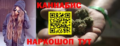 соль курить ск Кулебаки