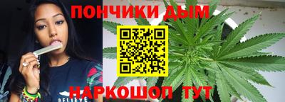 трава Кунгур