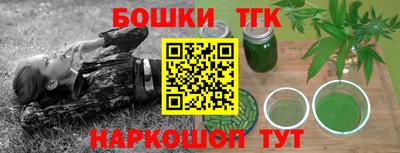 соль курить ск Кулебаки