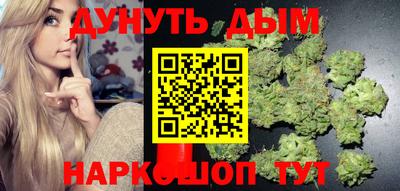 мескалин Кумертау