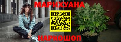 соль курить ск Кулебаки