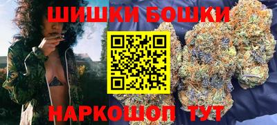 мескалин Кумертау
