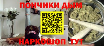 мескалин Кумертау