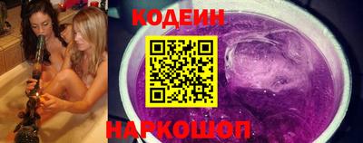 трава Кунгур