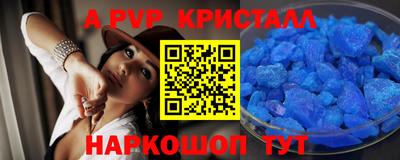 соль курить ск Кулебаки