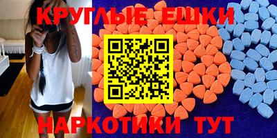 соль курить ск Кулебаки