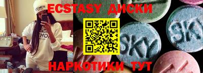 соль курить ск Кулебаки