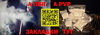 мескалин Кумертау