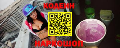 соль курить ск Кулебаки