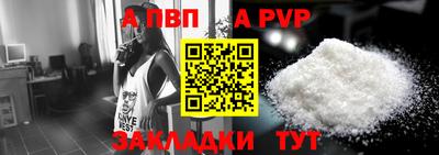 мескалин Кумертау