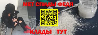 трава Кунгур