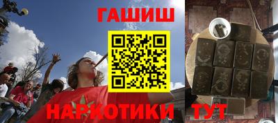 соль курить ск Кулебаки