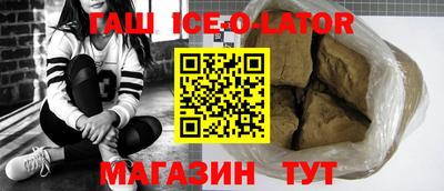 соль курить ск Кулебаки