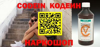 соль курить ск Кулебаки