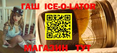 соль курить ск Кулебаки
