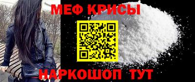 соль курить ск Кулебаки