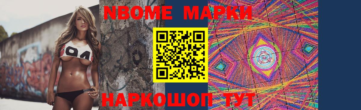 LSD-25 экстази кислота  Вход с VPN  ЛСД экстази ecstasy  Екатеринбург 